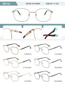 Metal frame for women with spring hinges SYJ60665-DA