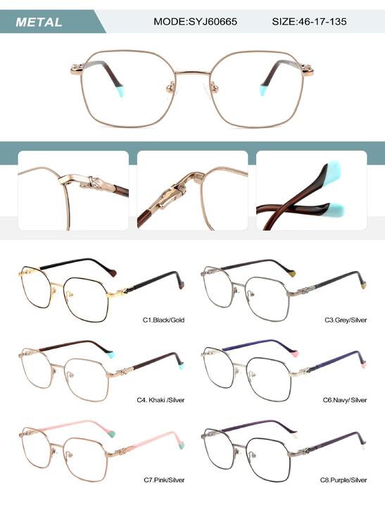 Оправа металлическая женская с флексом SYJ60665-DA