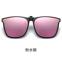 Polarized plastic TR90 sunglasses clip-on KY2005