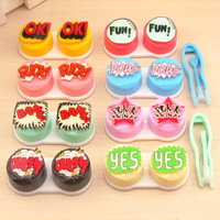 Мини набор для мягких контактных линз (Kits for contact lenses) XF-8EL