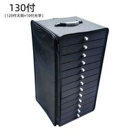 Mobile box (suitcase, trunk, organizer, display case) on wheels for frames and glasses for 195 slots JS-C201004