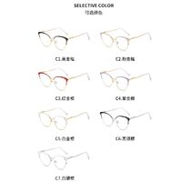 Metal eyeglasses Blue ray cut KY3037