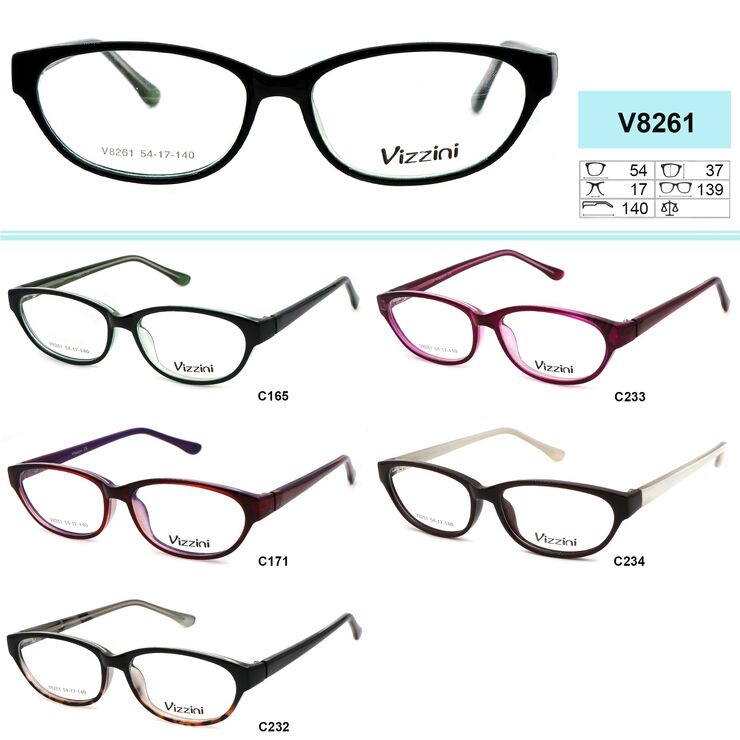 Оправа пластиковая VIZZINI V8261
