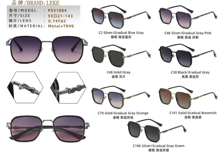 Polarized metal sunglasses Leke L31884