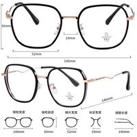 Оправа комбинированная (металл + TR90) с линзами Blue Ray Cut MAMO M2863