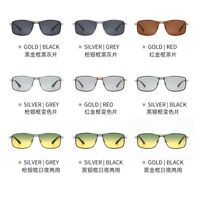 Photochromic glasses with blue light and UV protection 2871-GT