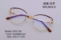 Metal ultrathin frames Wilibolo G95-106