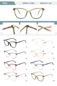 Plastic TR90 frame for women with spring hinges YT13002-DA