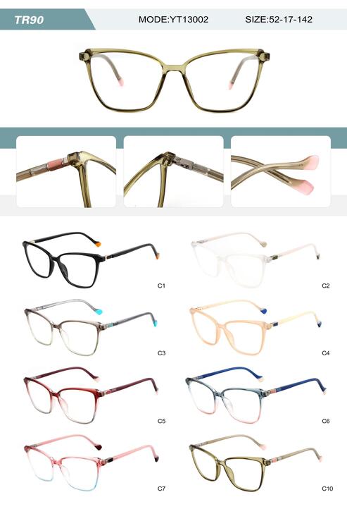 Plastic TR90 frame for women with spring hinges YT13002-DA