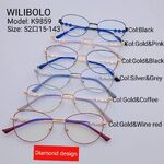 Оправа металлическая ультратонкая, со стразами Wilibolo K9859