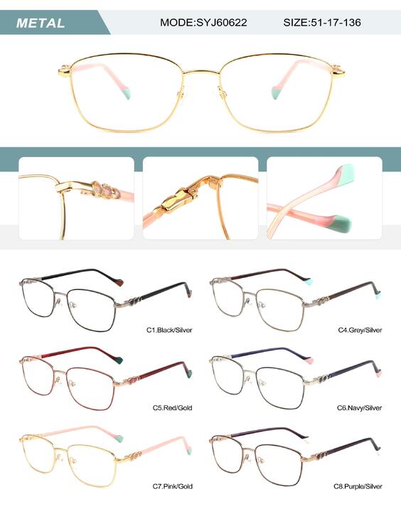 Оправа металлическая женская с флексом SYJ60622-DA