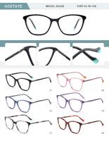 Оправа пластиковая из ацетата женская с флексом B2229-DA