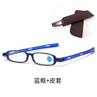 Plastic TR90 glasses for reading with case portable, with Blue ray cut protection, diopters from +1.00 to +4.00, RMC=62-64,KY1953-2