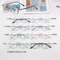 Metal frames with Blue Ray Cut lenses MAMO F99006