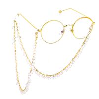 Металлическая нескользящая цепочка, с жемчугом, для очков и масок GL504