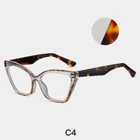 Оправа для очков пластиковая TR90 с защитой от синего света, с флексом FA87313