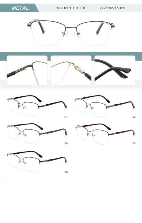 Оправа металлическая полуободковая женская с флексом SYJ10010-DA