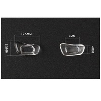 Носоупор силиконовый H58, 12.5*6.5 мм