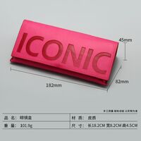 Sunglasses and eyeglasses hard shell case JQ60017 (made to order, 30-day lead time)