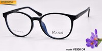 Оправа пластиковая для очков VIZZINI V8356