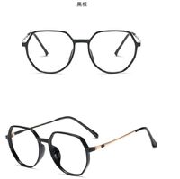 Photochromic TR90 glasses with protection Blue Cut KY2086变色镜