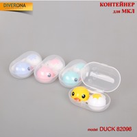 Мини набор для мягких контактных линз DUCK 82096