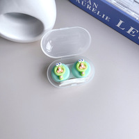 Мини-набор для мягких контактных линз PP-X18风扇款/6