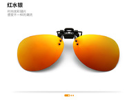 Photochromic and Polarized clip-on for glasses in case HM39