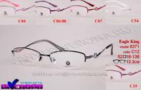 Nylor metal frames for glasses King Eagle 帝鹰 8371