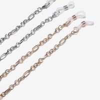 Metal non-slip chain, 2-piece set gold and silver, for glasses and masks GM011