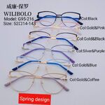Оправа металлическая ультратонкая, с флексом Wilibolo G95-216