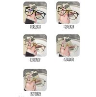 Plastic glasses with Blue ray cut protection KY1191