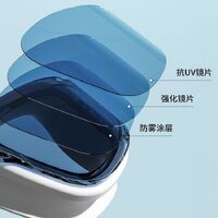 Swimming waterproof anti-fog goggles 6032-YU, diopters from -2.00 to -6.00