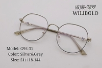 Metal ultrathin frames Wilibolo G95-31