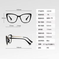 Plastic TR90 frame for glasses with UV protection More LS228