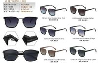 Солнцезащитные поляризационные металлические очки Leke L31926