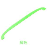 Silicone string eyeglasses holder 21.5 cm, hole 1*9 mm