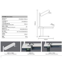 Ophthalmologist workstation, combined table C-150/C-150B, tabletop 870*680 mm