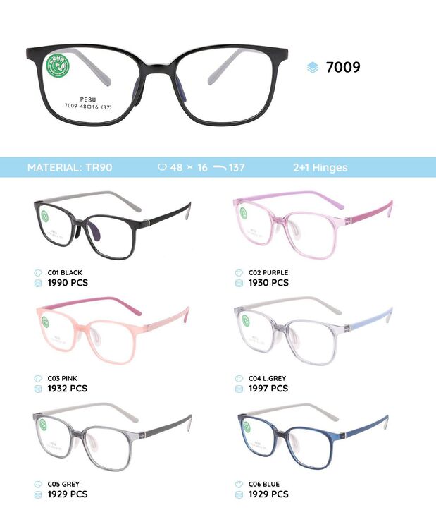 TR-90 plastic frames for kids 7009