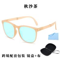Blue Block plastic glasses with blue light protection for colorblind people, folding, with case KY6105-5色盲