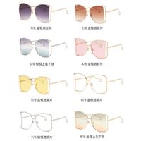 Солнцезащитные металлические очки с защитой UV400 2803-GT