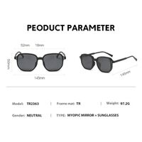 TR90/PC plastic frame + 5 polarized sun protection magnet clip-on set + leather bag El Dorado EL2363