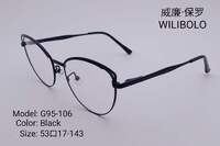 Metal ultrathin frames Wilibolo G95-106