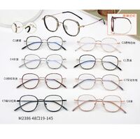 Combined frame (metal + TR90) MAMO M2386