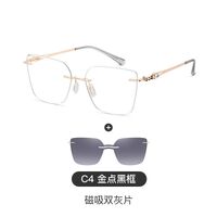 Metal rimless women's frame + magnet sunshade clip-on 7201-GT
