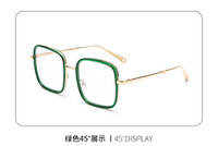 Blue-blocker glasses with Blue Ray Cut lenses with protection against blue light 609