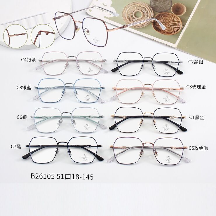 Metal frames with Blue Ray Cut lenses MAMO B26105