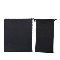 Футляр для очков и солнцезащитных очков + дополнительный комплект HD388