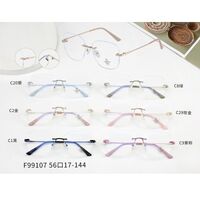 Rimless metal frame with Blue Ray Cut protection lenses MAMO F99107