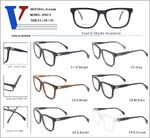 Оправа пластиковая из ацетата с флексом D5013-DA